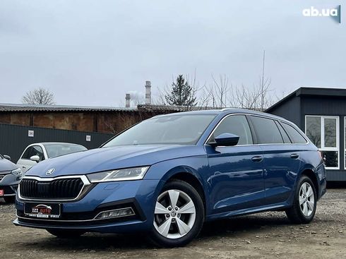 Skoda Octavia 2021 - фото 4