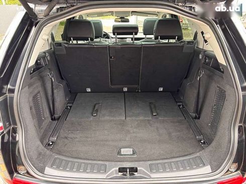 Land Rover Discovery Sport 2018 - фото 25