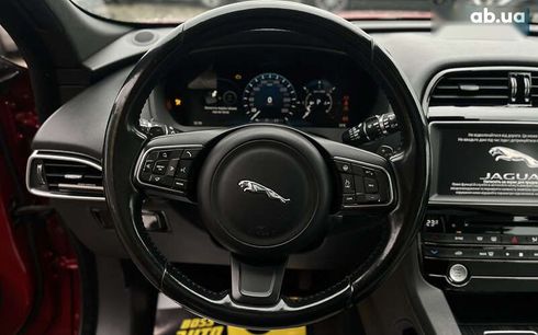 Jaguar F-Pace 2016 - фото 9