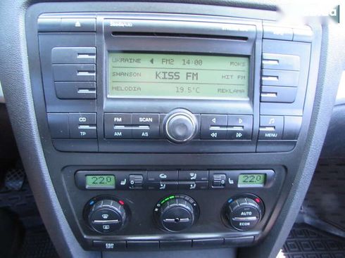 Skoda Octavia 2008 - фото 25