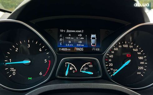 Ford Kuga 2017 - фото 11
