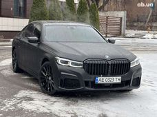 Купити BMW бу в Україні - купити на Автобазарі