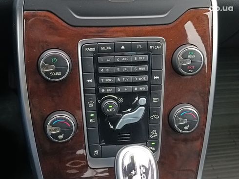 Volvo XC70 2012 синий - фото 28