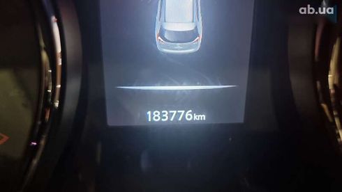 Nissan X-Trail 2021 - фото 12