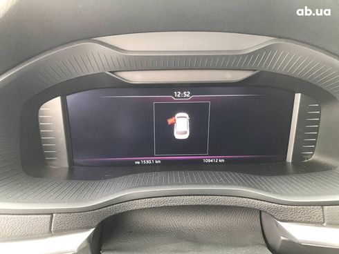 Skoda Karoq 2019 белый - фото 25