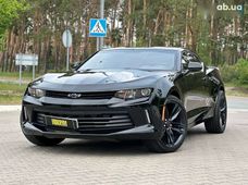 Купить Chevrolet Camaro бу в Украине - купить на Автобазаре