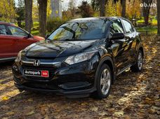 Продаж вживаних Honda HR-V в Київській області - купити на Автобазарі
