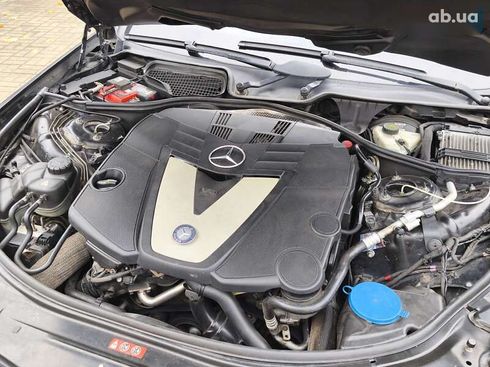 Mercedes-Benz S-Класс 2008 - фото 21