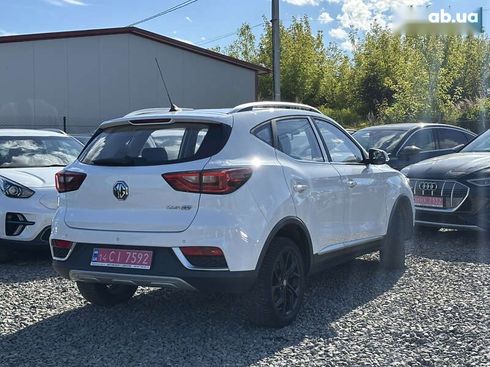 MG ZS EV 2021 - фото 26