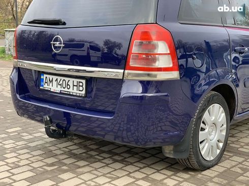 Opel Zafira 2011 - фото 21