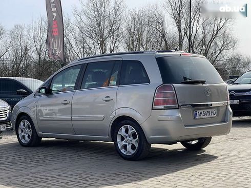 Opel Zafira 2006 - фото 21