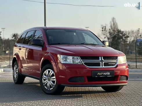 Dodge Journey 2015 - фото 8