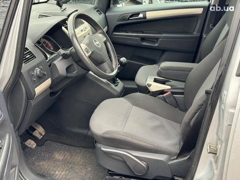 Opel Zafira 2008 серый - фото 13