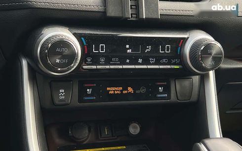 Toyota RAV4 2021 - фото 20