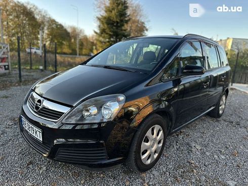 Opel Zafira 2005 - фото 7