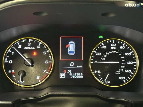 Subaru Outback 2021 - фото 29