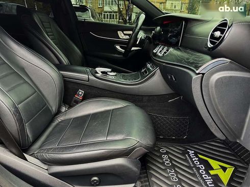Mercedes-Benz E-Класс 2020 - фото 28