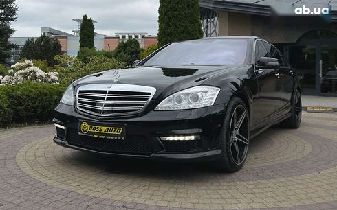 Mercedes-Benz S-Класс 2008 - фото 3