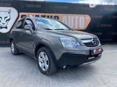 Купить Opel Antara бу в Украине - купить на Автобазаре