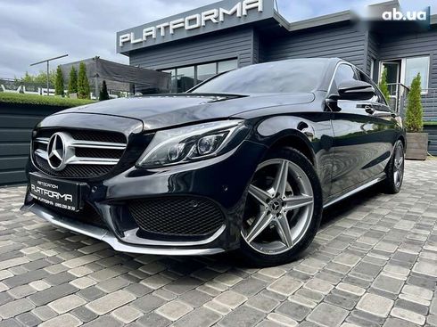 Mercedes-Benz C-Класс 2015 - фото 4