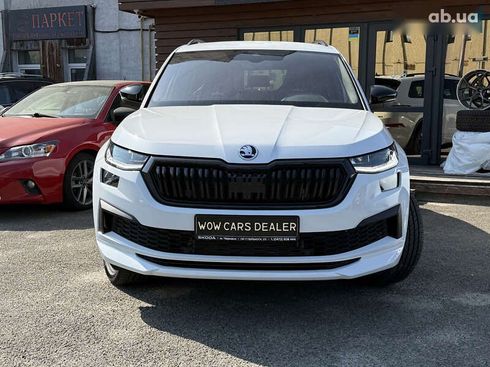 Skoda Kodiaq 2024 - фото 2