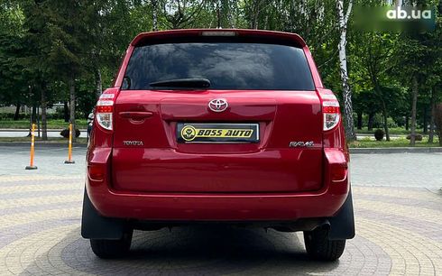 Toyota RAV4 2012 - фото 6