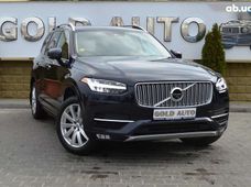 Продажа б/у авто в Одесской области - купить на Автобазаре