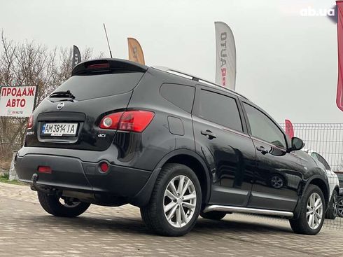 Nissan qashqai+2 2009 - фото 16