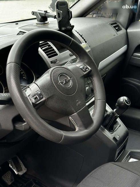 Opel Zafira 2007 - фото 7