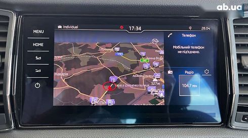 Skoda Kodiaq 2017 - фото 30