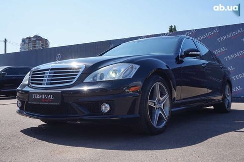Mercedes-Benz S-Класс 2008 - фото 9