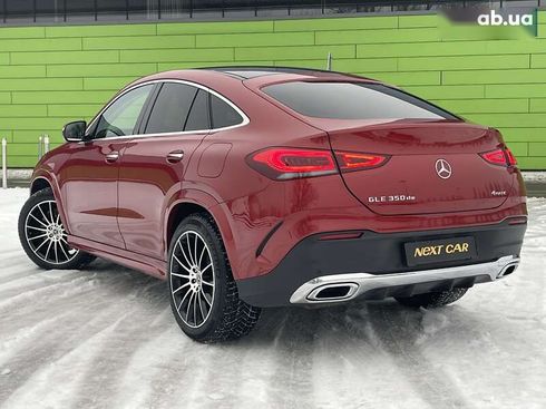Mercedes-Benz GLE-Class 2022 - фото 12