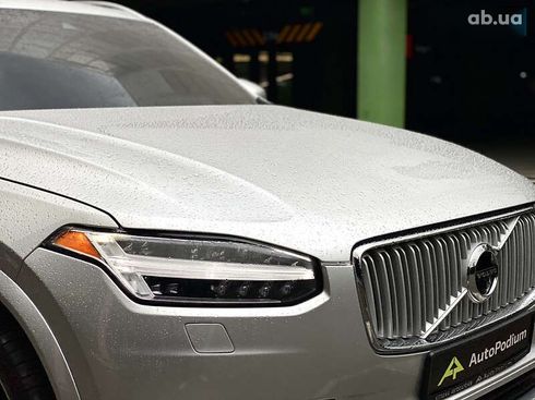 Volvo XC90 2015 - фото 4