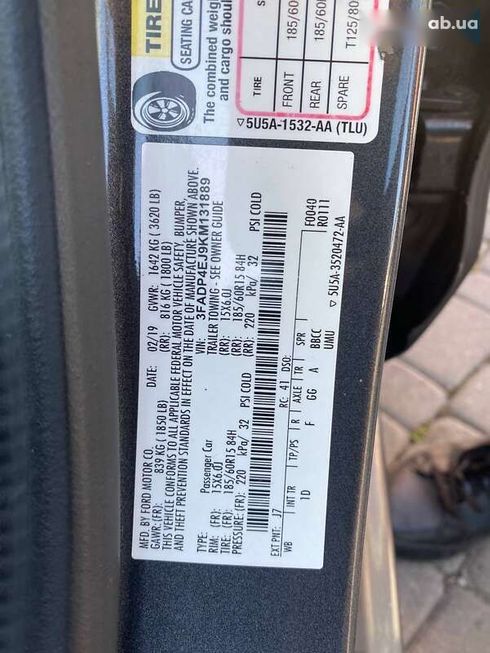 Ford Fiesta 2019 - фото 21