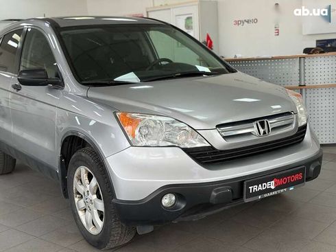 Honda CR-V 2008 - фото 2