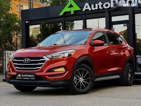 Hyundai Tucson 2017 - фото 4