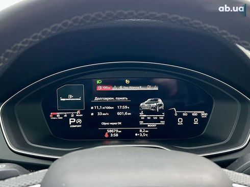 Audi SQ5 2021 - фото 22