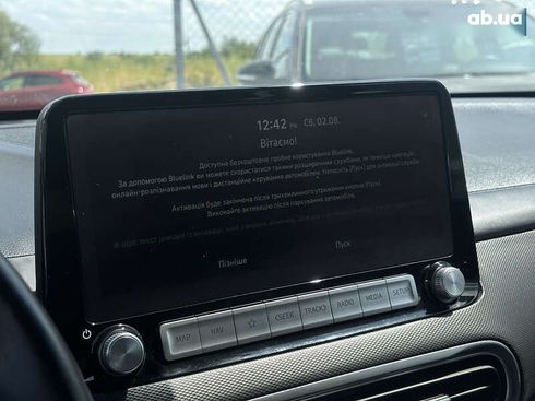 Hyundai Kona Electric 2021 - фото 15