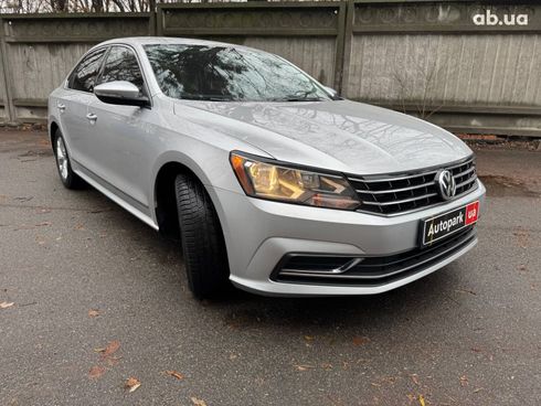 Volkswagen Passat 2015 серый - фото 3