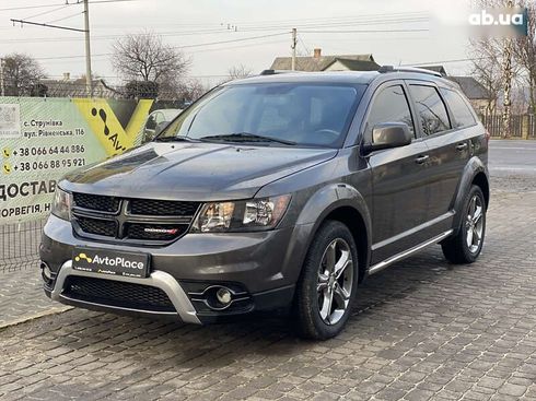 Dodge Journey 2016 - фото 7