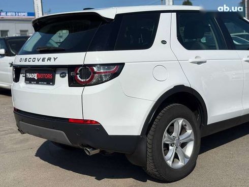 Land Rover Discovery Sport 2016 - фото 13