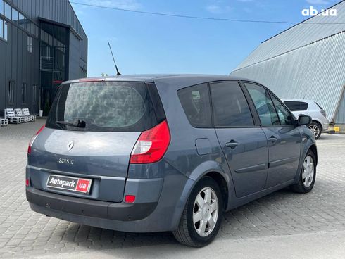 Renault Scenic 2007 серый - фото 8