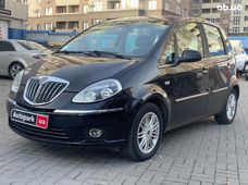 Lancia Хетчбэк бу купить в Украине - купить на Автобазаре