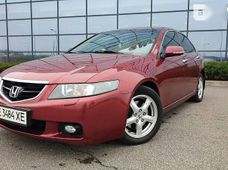 Купити Honda Accord бу в Україні - купити на Автобазарі