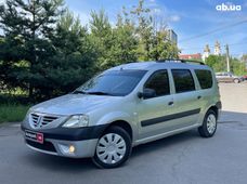 Купити Універсал Dacia Logan - купити на Автобазарі