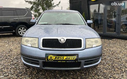 Skoda Superb 2005 - фото 2