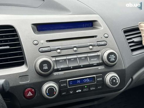 Honda Civic 2007 - фото 22
