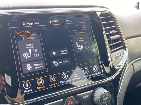 Jeep Grand Cherokee 2020 - фото 27
