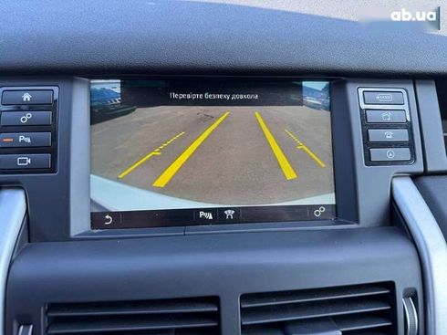 Land Rover Discovery Sport 2016 - фото 26