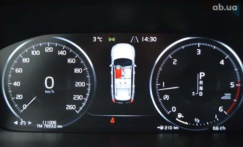 Volvo XC90 2015 - фото 30